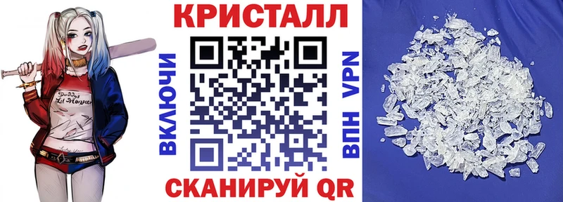 АМФ 98%  Купить где  Александровск 