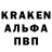Экстази Cube Zaurbek Tulebaev