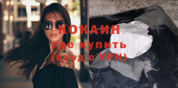 мескалин Киреевск