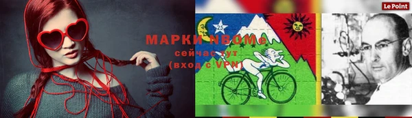 меф VHQ Киренск