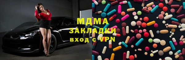 меф VHQ Киренск