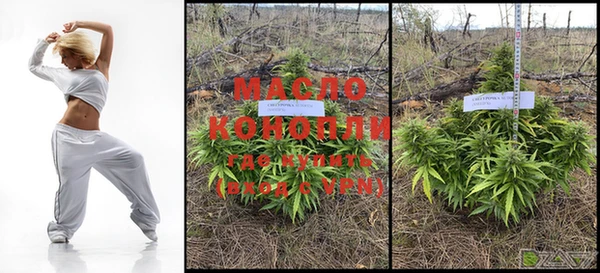 мескалин Киреевск