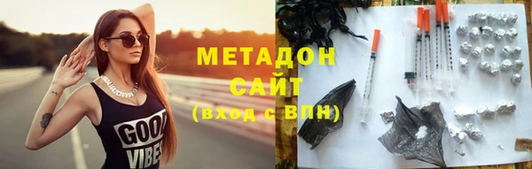 мескалин Киреевск