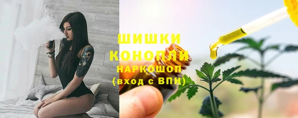 мескалин Киреевск