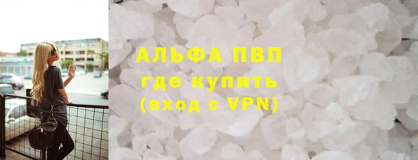 мет Кинешма