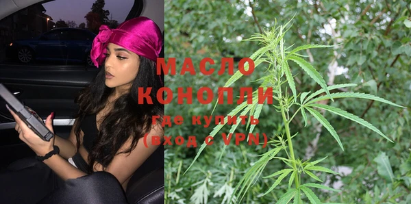меф VHQ Киренск