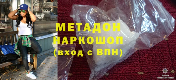 мет Кинешма