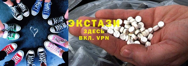 мескалин Киреевск