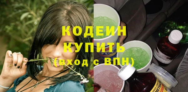 меф VHQ Киренск