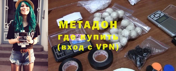 мет Кинешма