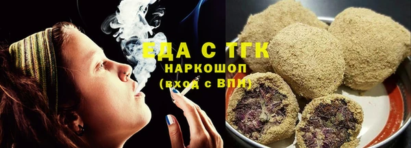 меф VHQ Киренск