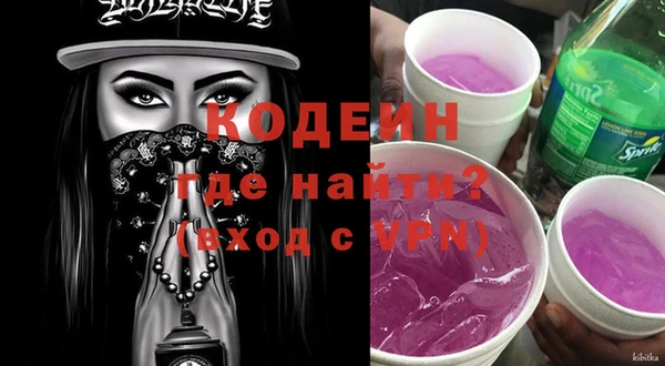мет Кинешма
