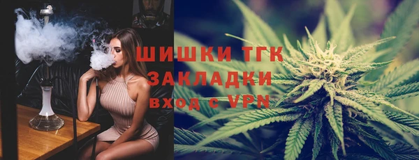 мескалин Киреевск