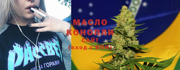 меф VHQ Киренск