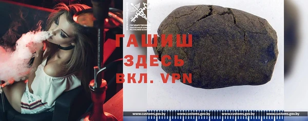 меф VHQ Киренск