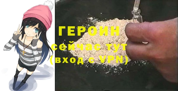 мет Кинешма