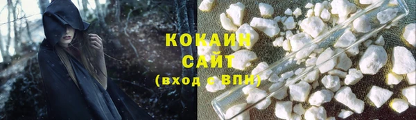меф VHQ Киренск