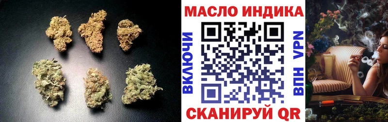 Купить где  Александровск  ТГК жижа 